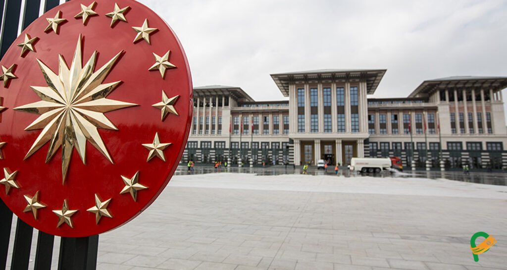 Cumhurbaşkanlığı Kredi Kartı Aidat İadesi 2024
